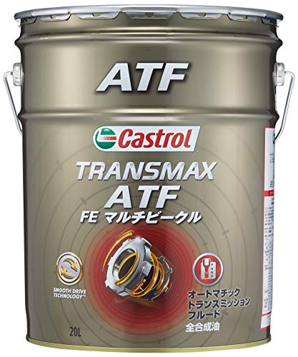 サンダーバイク ハーレー Frontfender Daytona 26 GFK Thunder