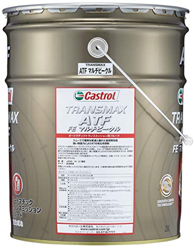 カストロール網 オートマチックトランスミッションフルード Transmax FE マルチビークル 20L全組みあわせる油 JASO 1A LV Castrol