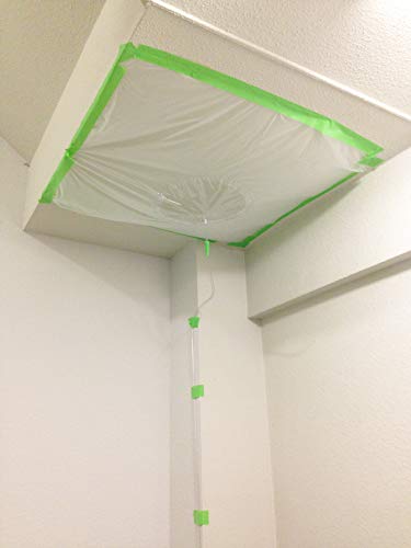 三洋 ポタポタキャッチセット (シート・ホース・テープ付き) 水漏れ・雨漏り対策 PT-1の通販は 11,400円