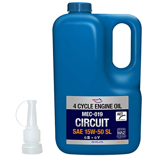 AZ(エーゼット) バイク用 4サイクル エンジンオイル MEC-019 サーキット EG244 15W-50 4L SL 100%化学合成油 エステル配合