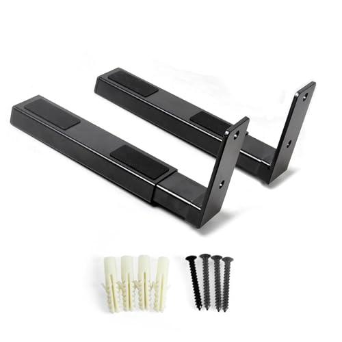 Pyle スピーカー壁マウント スピーカースタンド ペア サウンドバースピーカー 大小スピーカー センターチャネルスピーカー壁取り付け 長さ調節可能&延長可能 耐荷重110ポンド ブラック (PSTNDW