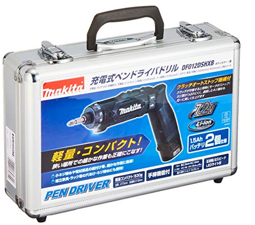 マキタ(Makita) 充電式ペンドライバドリル(黒) 7.2V 1.5Ah バッテリ2本・充電器・アルミケース付 DF012DSHXB_1