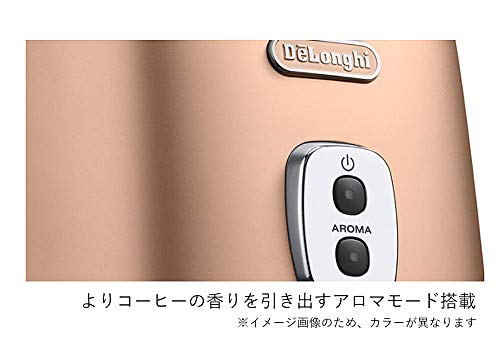 デロンギ(DeLonghi) ディスティンタコレクション ドリップコーヒーメーカー アロマモード搭載 フューチャーブロンズ 6杯 ICMI011J-BZ_3
