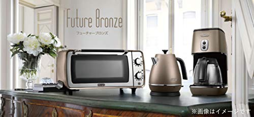 デロンギ(DeLonghi) ディスティンタコレクション ドリップコーヒーメーカー アロマモード搭載 フューチャーブロンズ 6杯 ICMI011J-BZ_5