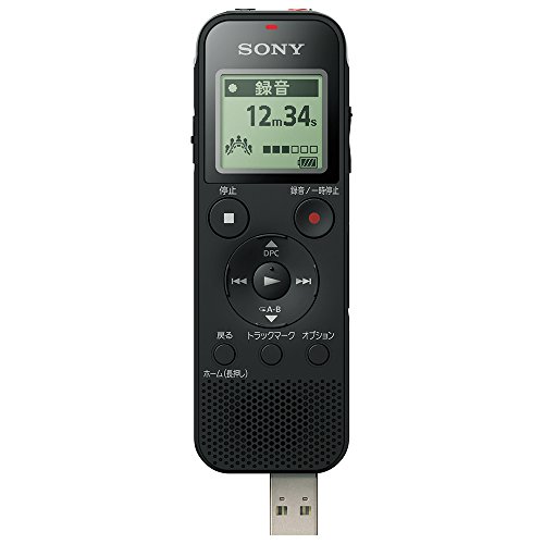 ソニー ICレコーダー 4GB リニアPCM録音対応 FMラジオチューナー内蔵 ブラック ICD-PX470F B_2