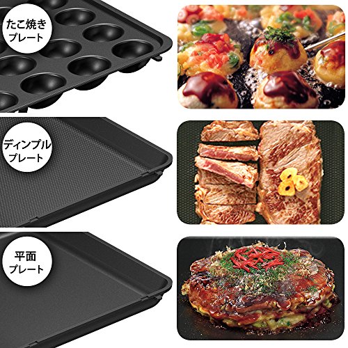 アイリスオーヤマ ホットプレート たこ焼き 平面 ホットプレート ディンプル プレート 3枚 折り畳み 両面 角型 左右独立温度設定 オレンジ DPO-133-D_5