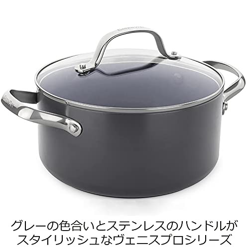 グリーンパン 両手鍋 キャセロール IH 対応 ヴェニスプロ 20cm 蓋付 セラミック こびり付きにくい フッ素不使用 安心安全