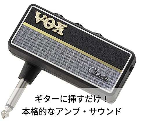 VOX(ヴォックス) ギター用 ヘッドホンアンプ amPlug2 Clean 小型/ケーブル不要/自宅練習/電池駆動/エフェクト内蔵/ナチュラルなクリーンサウンド_1