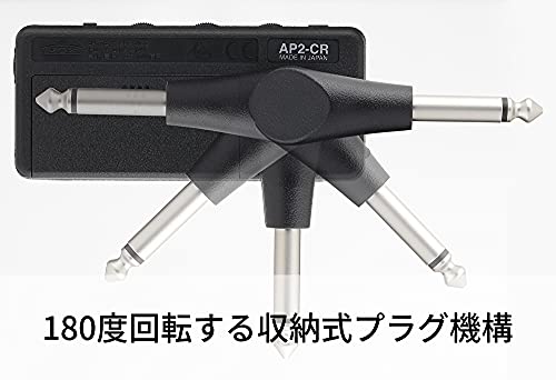 VOX(ヴォックス) ギター用 ヘッドホンアンプ amPlug2 Clean 小型/ケーブル不要/自宅練習/電池駆動/エフェクト内蔵/ナチュラルなクリーンサウンド_3