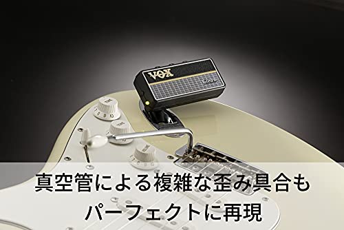 VOX(ヴォックス) ギター用 ヘッドホンアンプ amPlug2 Clean 小型/ケーブル不要/自宅練習/電池駆動/エフェクト内蔵/ナチュラルなクリーンサウンド_4