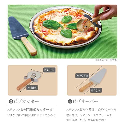 【ピザーページ】ソフト4点セット ピザ窯ツール4点セット PZKT-4S （ピザストーン／ピザピール