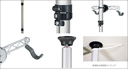 MINOURA(ミノウラ) バイクタワー 天井突っ張り式 20D, 25D, 30D