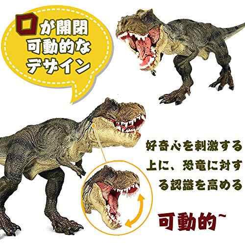 CORPER TOYS 恐竜 ダイナソー ティラノサウルス フィギュア CORPER TOYS 恐竜 ダイナソー ティラノサウルス フィギュア