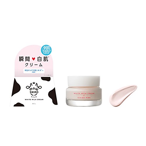 【モウシロ】 トーンアップクリーム(いちごピンク)の通販は