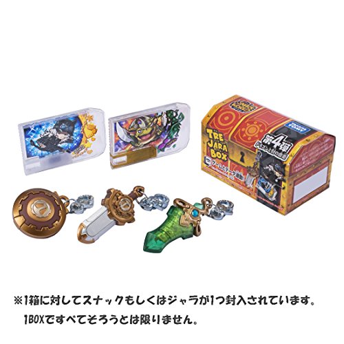 スナックワールドジャラ3つセット スナックワールド トレジャラボックス第4弾 BOXの通販はau PAY