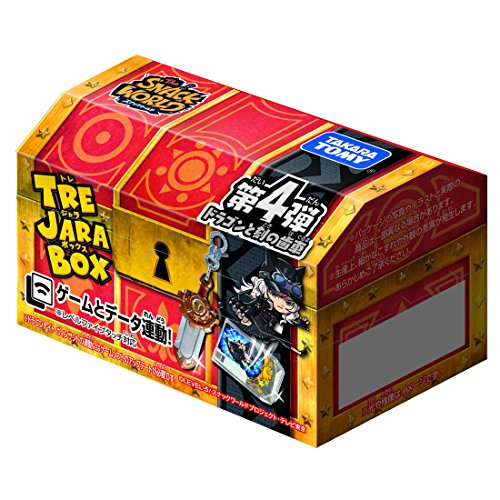 スナックワールド　ジャラ　セット　まとめ売り 定価3万相当 Yahoo!オークション -「スナックワールド」の落札相場・落札価格