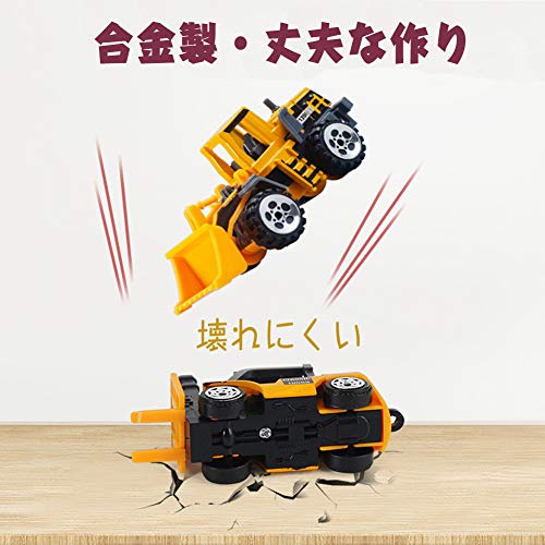 ミニカー約112台とダンプカーセット 楽天市場】ブルーダー ダンプカー Tip up トラック MACK ダンプ