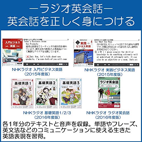 カシオ 電子辞書 エクスワード ビジネスモデル XD-Z8500GY 190コンテンツ_3