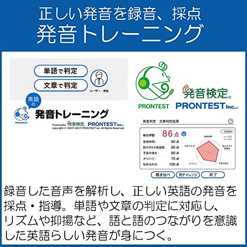 カシオ 電子辞書 エクスワード ビジネスモデル XD-Z8500GY 190コンテンツ_4