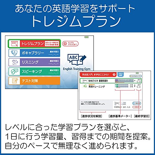 カシオ 電子辞書 エクスワード ビジネスモデル XD-Z8500GY 190コンテンツ_5