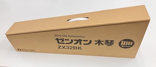 ゼンオン シロフォン 32音 F45*C76 バチ付き ZX-32BK 日本製