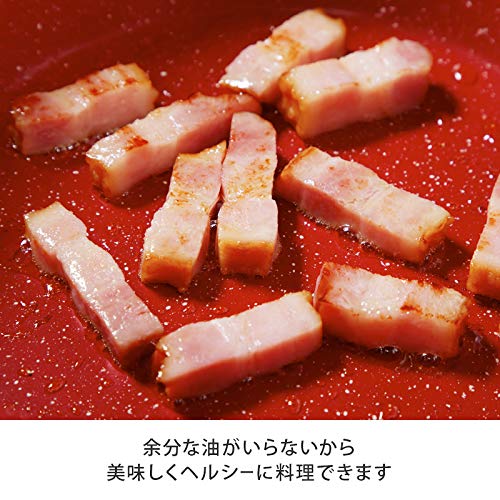 フレーバーストーン グランド4点セット (24cmソテーパン・ディープパン