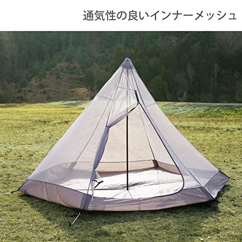 DOD(ディーオーディー) ワンポールテントS 3人用 【収納コンパクト