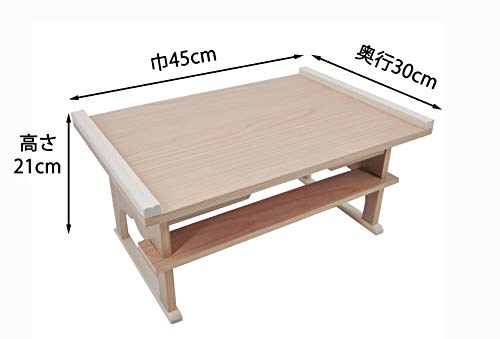 Shizuka-JP 経机 桐調経机 葬儀用仏具 枕机 供物机 巾45cm 盆用 Shizuka-JP 経机 桐調経机 葬儀用仏具 枕机 供物机 巾45cm 盆用