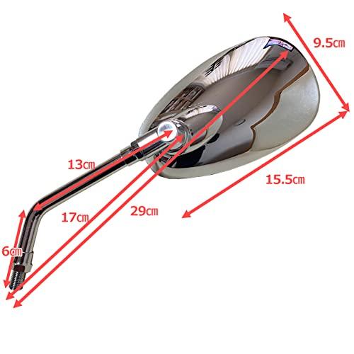 オートバイ バイク ミラー ショート M10* 左右セット バレン オーバル