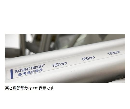 アズワン ナビス 松葉杖 適応身長(参考):157*178cm 軽量 HC2081T / 0 