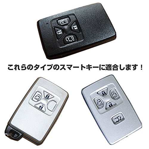 IKT】 トヨタ車用 革製 スマートキー用キーケース 4ボタン ブラック/エスティマ/ノア/ヴォクシー 60/70系 / など 専用設計で 傷防止に  - セキュリティ