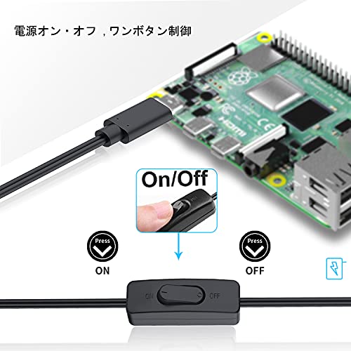 Smraza Raspberry Pi 4 USB-C (Type C）電源、5V 3A ラズベリーAC 