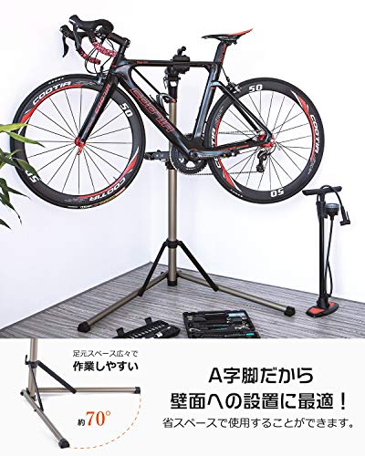 自転車 メンテナンススタンド 安定感 高さ調節 角度調節 ワークスタンド 折りたたみ式 工具トレー付 軽量 コンパクト 収納、持ち運びに便利 RS100 詳細画像 1