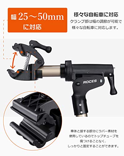 自転車 メンテナンススタンド 安定感 高さ調節 角度調節 ワークスタンド 折りたたみ式 工具トレー付 軽量 コンパクト 収納、持ち運びに便利 RS100 詳細画像 4