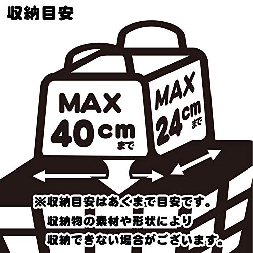 自転車用後ろカゴ アルミダスR420アルミ後ろカゴ 取付金具付 RB-ALR420_6