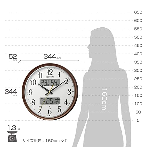 リズム(RHYTHM) 掛け時計 電波時計 アナログ 連続秒針 温度 湿度 カレンダー 自動ライト 茶 Φ34x5.3cm フィットウェーブM04 8FYA04SR06_4