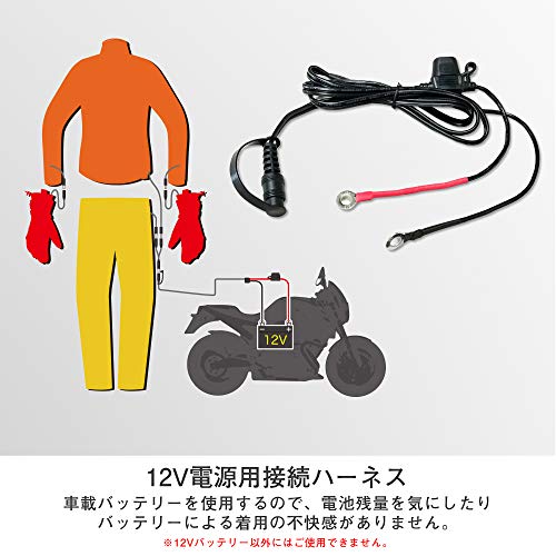 コミネ(KOMINE) バイク用 ヒートインナーグローブ12V ブラック L EK