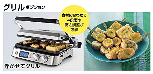 デロンギ(DeLonghi) マルチグリル BBQ & コンタクトグリルプレート