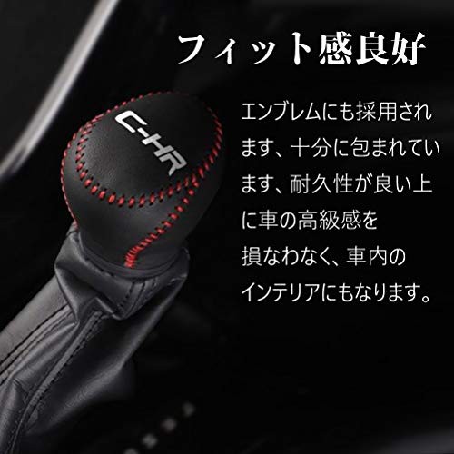 Kayafar トヨタ C-HR 巻けよ 専用 ドアハンドルカバー CHR Kayafar トヨタ C-HR 巻けよ 専用 ドアハンドルカバー CHR