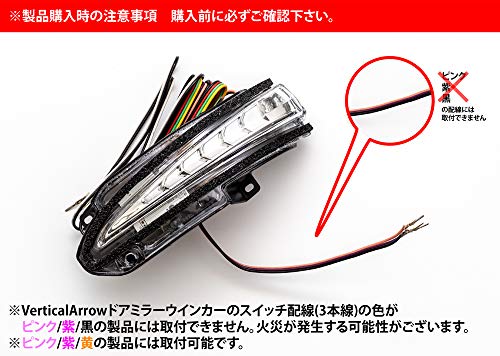 トヨタ ドアミラー 黒 配線付き ② 未使用 黒 ドアミラー 配線付き トヨタ ドアミラー 黒 配線付き ② 未使用 黒 ドアミラー 配線付き