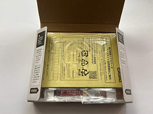 カシオ CASIO 電子辞書 エクスワード 高校生モデル XD-SR4800WE ホワイト 215コンテンツ_2