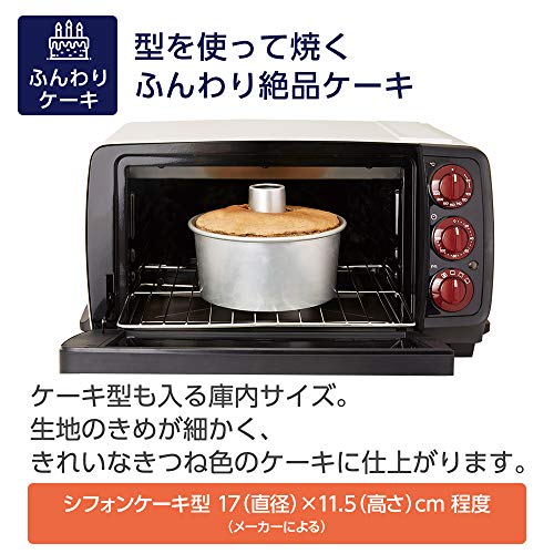 デロンギ(DeLonghi) スフォルナトゥット・クラシック コンベクション  