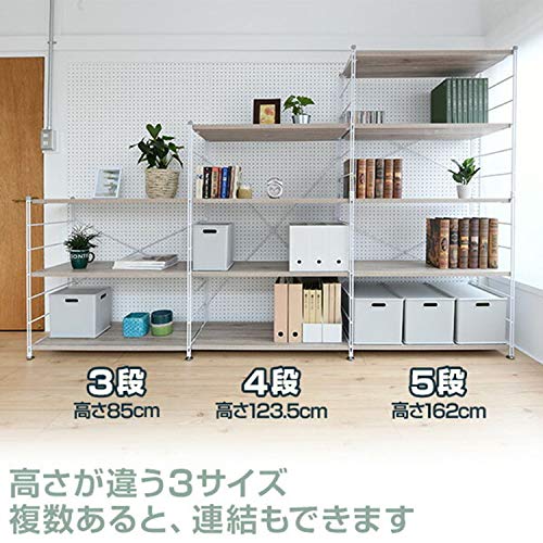 山善 ラック オープンシェルフ 幅85.5*奥行41.5*高さ162cm 5段 連結可能 簡単高さ調節 耐荷重約25kg(棚板1枚あたり) 組立品 アンテイークブラウン/ブラック MWS-16845(ABR/SBK)_1