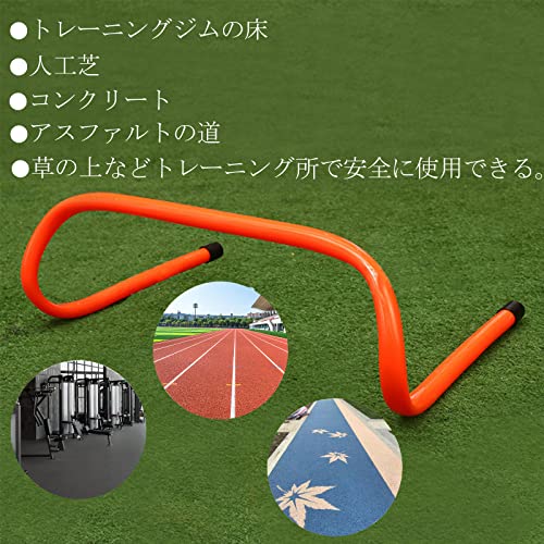 12個セット Voodans ハードル トレーニング スピード・敏捷性強化 (高さ16cm) (12個セット) Voodans ハードル トレーニング スピード・敏捷性強化 (高さ16cm) 12個