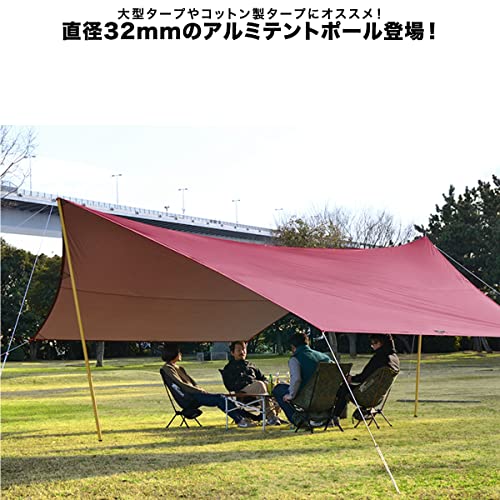 FIELDOOR タープ テント アルミポール4本セット fieldoor アルミテント