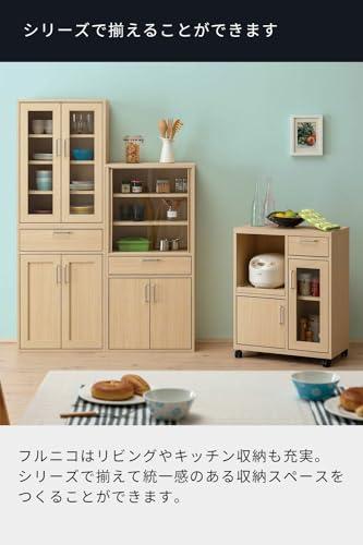 白井産業 チェスト タンス 衣類収納 ワイドタイプ 同シリーズで  