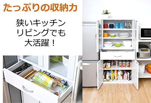 山善 食器棚 幅60*奥行29*高さ120cm 引き出し マグネット式 棚板可動 組立品 ホワイト CCB-1260(WH)_5