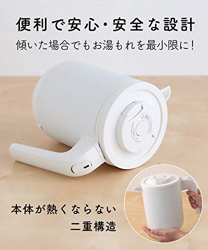 タイガー魔法瓶(TIGER) 電気ケトル 湯沸かし ステンレス わく子 0.8L 転倒お湯漏れ防止 カラ炊き防止 蒸気レス マットブラック PCK-A080KM