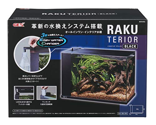 GEX AQUARIUM ラクテリア 水換え簡単水槽 フィルター・LED付き W34*D17.5*H24cmブラックの通販は 5,965円