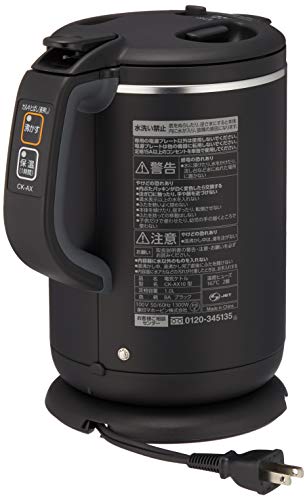 象印 電気ケトル 1.0L 沸騰後1時間90*保温 コーヒードリップ用機能付き ブラック CK-AX10-BA